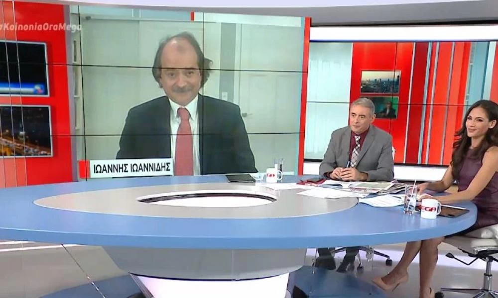 Καθηγητής Ιωαννίδης: «Το lockdown είναι τυφλή λύση»